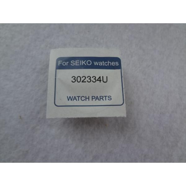 Seiko セイコー 純正 2次電池 バッテリー 3023 34U(旧:3023 24Y) 5K22...