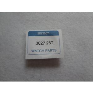 Seiko 純正 キネティック系 2次電池 バッテリー 3023 24T(3023 44Z
