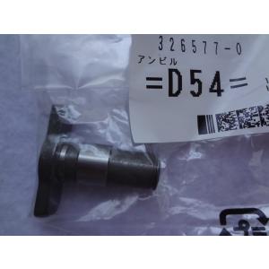 Ｔ様おまとめ マキタ TD136D TD134D TD134DSHX 用 アンビルN 部品 326067-3