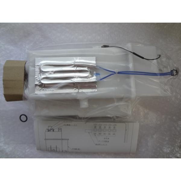 リンナイ RUF-E2008AW(A) RUF-E1615AW(A) RUF-E2008SAW RU...