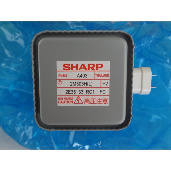 シャープ 純正 ウォーターオーブン ヘルシオ AX-XP1WF-R RE-S1000-W用マグネトロ...