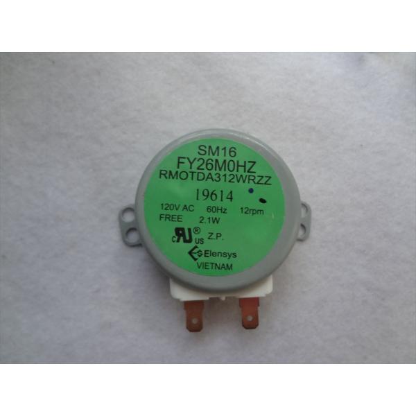 シャープ 純正 業務用電子レンジ RE-3300P用モーター RMOTDA312WRZZ  3506...