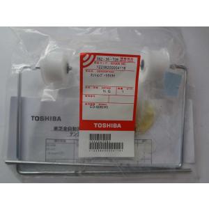 パナソニック 純正 衣類乾燥機 NH-D402P NH-D502P用部品セット