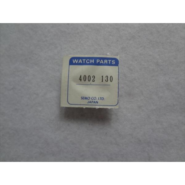 Seiko 純正 コイル 4002 130 (4002130) H239A, H249A等用 Coi...