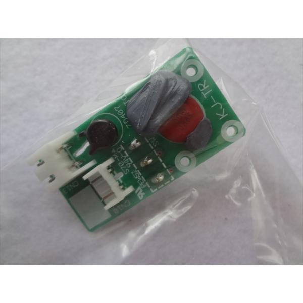 東芝 純正 掃除機  VC-S500 VC-S520 VC-PC9 VC-JS5000等用 ブラシ基...