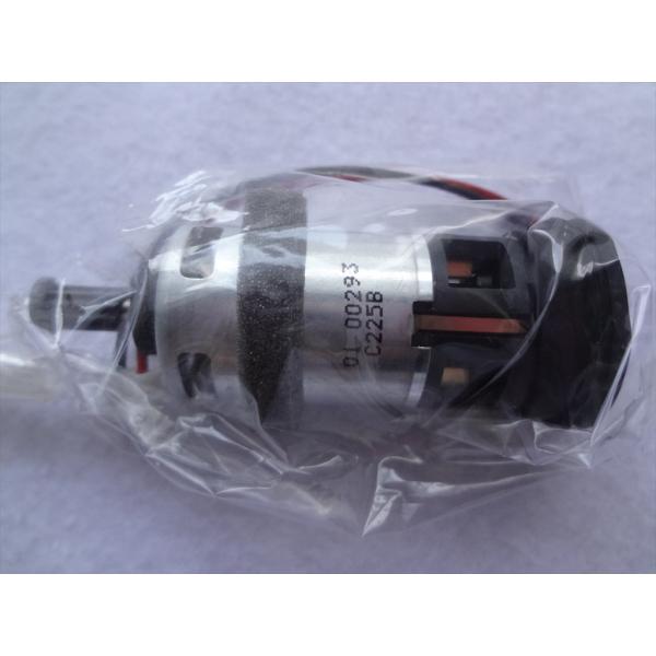 東芝 純正 掃除機 VC-MG920 VC-S600X VC-SG710X VC-SG910X用 床...