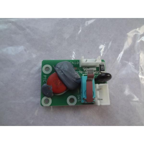 東芝 純正 掃除機 VC-MG720 VC-MG900 VC-MG920 VC-S620X用 ブラシ...