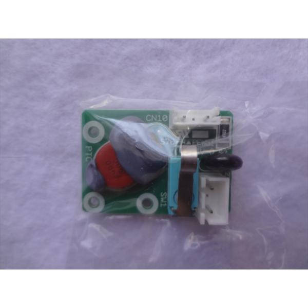 東芝 純正 掃除機 VC-KSG70(R) VC-JS6000(R) VC-SG514用 ブラシ基板...