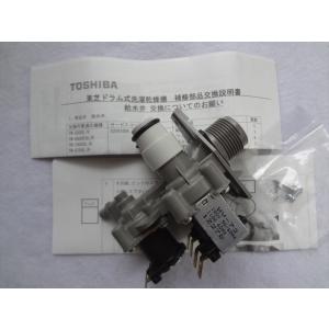パナソニック 純正 洗濯機 NA-VH320L用 制御 基板 コントローラ