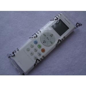 新品 三菱電機 PAR-31MA-SE 設備パッケージエアコン用MAスマート