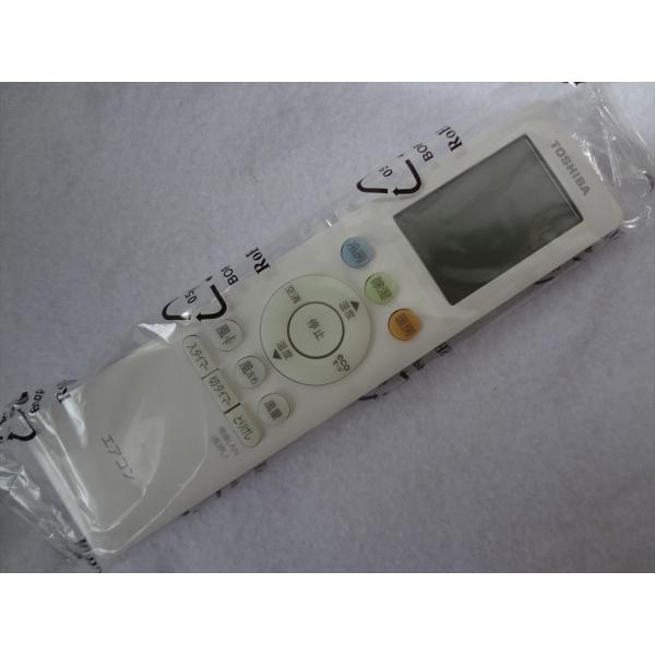 東芝 純正 RG10J1(B3H)/BGJ エアコン リモコン (43066113)