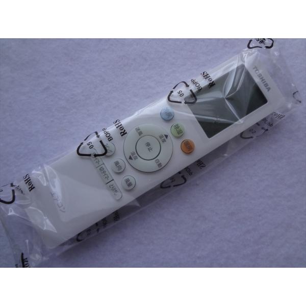 新品 東芝 純正 RG10J5(B3H)/BGJ エアコン リモコン (43066117)