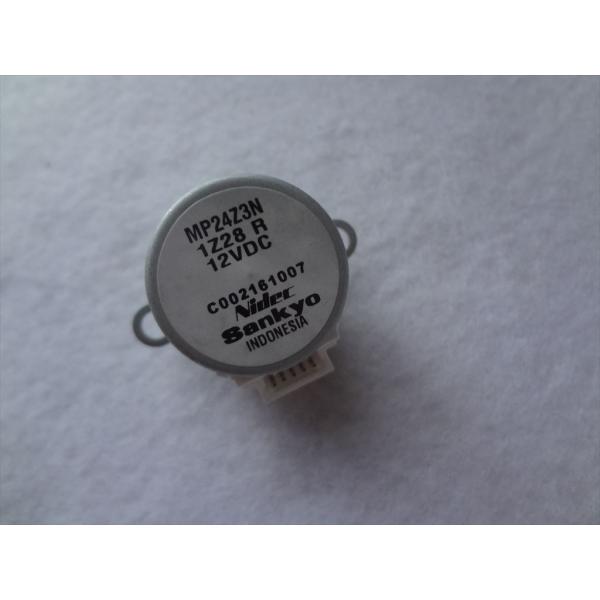 東芝キヤリア(日本キヤリア) 純正 エアコン AIC-RP1603H AIC-RP1403H用ルーバ...
