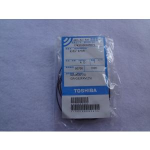 東芝 純正 冷蔵庫 GR-B55F GR-G62FXV GR-C43GTT等用センサー センサ (ジョソウ)R 44062546 部品｜ecwide