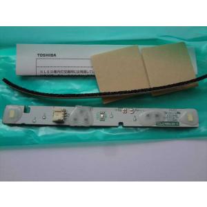 東芝 純正 冷蔵庫 GR-507F等用LED（コナイトウ）B (冷蔵室チルドルーム部 LED庫内灯) 44062766