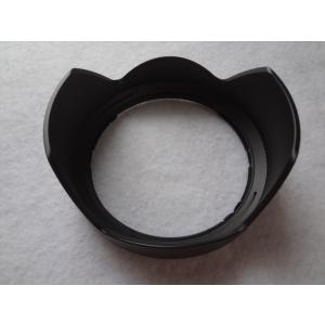 SONY ソニー 純正 DSC-RX10M3 D...の商品画像