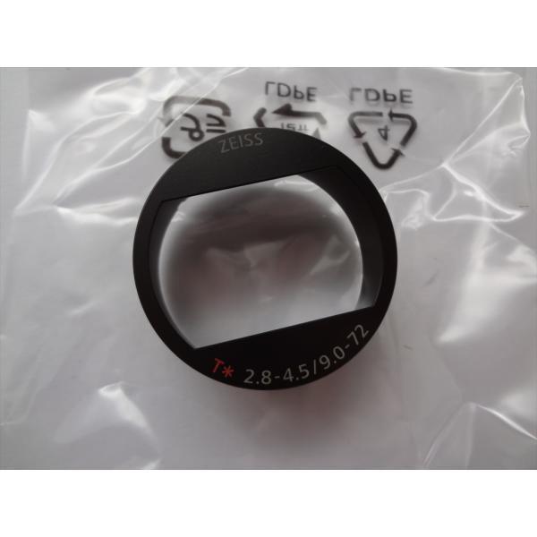 SONY ソニー  純正 DSC-RX100M7用リング Ring(A)(1920) Ornamen...