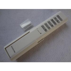 KOIZUMI 49KE0106(KRU-MRH-8F) コイズミ照明  純正 インテリアファン用