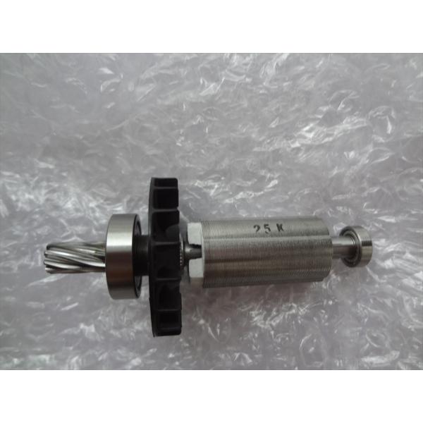 マキタ MUR190UDRG MUR191LD MUR190WD MUR191UD用ロータ  510...