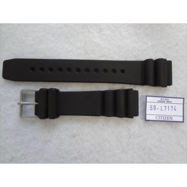 Citizen純正バンド 20mm NY2300-09A,4-824164,4-824199等用ベル...