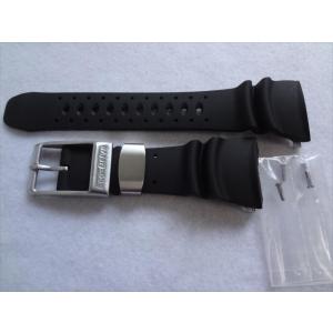 SEIKO 純正 20mm 腕時計バンド7B22-0AZ0 7B42-0AK0 用 牛革 ワニ型押し