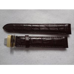 ジャガールクルト　純正Dバックル　16mm用 Dバックル 16mm用 中古 ｜ ジャガー・ルクルト | 腕時計の
