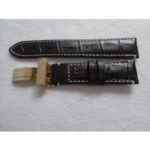Seiko 純正 バンド メカニカル SARB033, SARB035, SARB037, SARB071 用