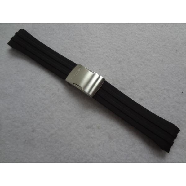 Citizen 純正 腕時計 ベルト CB0027-18E CB0027-00E CB0021-06...