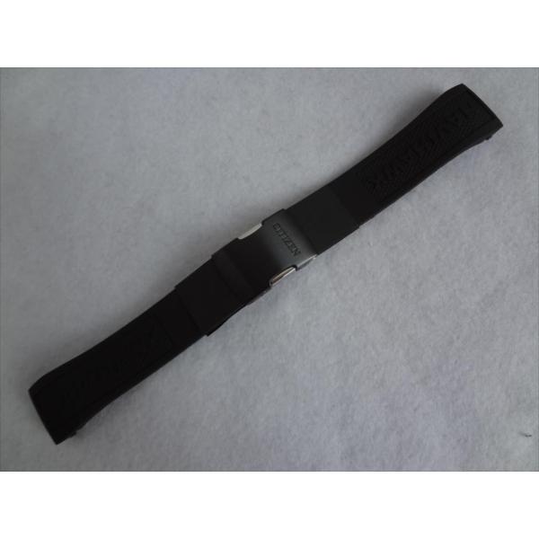 Citizen 純正 ベルト JY8035-04E用 腕時計バンド 23mm 黒