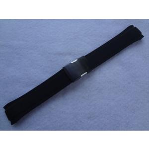 和　8880サイズストラップ　尾錠付き Citizen 純正 バックル 尾錠幅：約18mm カンパノラ BU0024-02A用