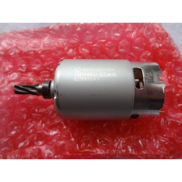 マキタ バリカン MUH464DZ MUH305D MUH404D用 直流モーター  純正部品 62...