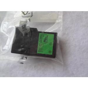 マキタ チェンソー MUC009GZ 用 スプロケットカバーASSY 部品 136573-8