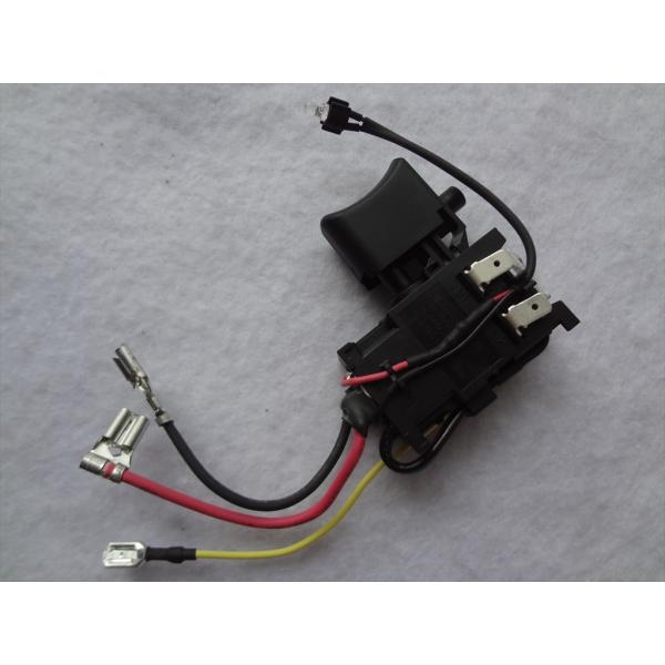 マキタ M697DSX M697D MTD001D用 スイッチ CGJ3020E404 部品 651...