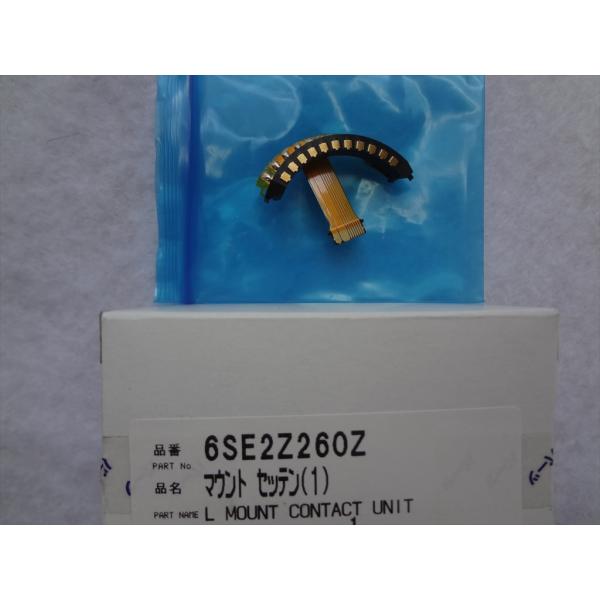 パナソニック 純正 デジタル一眼カメラ用交換レンズ H-ES12060用マウントセッテン 部品 6S...