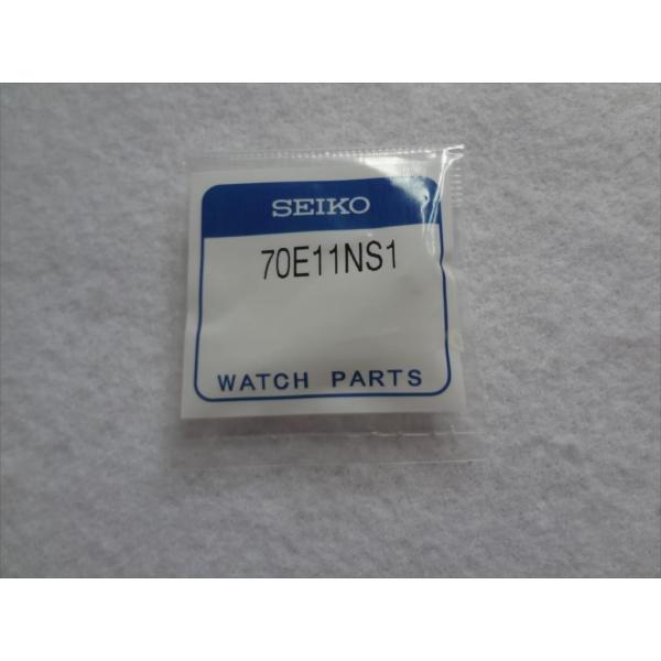 Seiko純正7002-7000, 7S26-0020, 7002-7029用クラウン 70E11N...