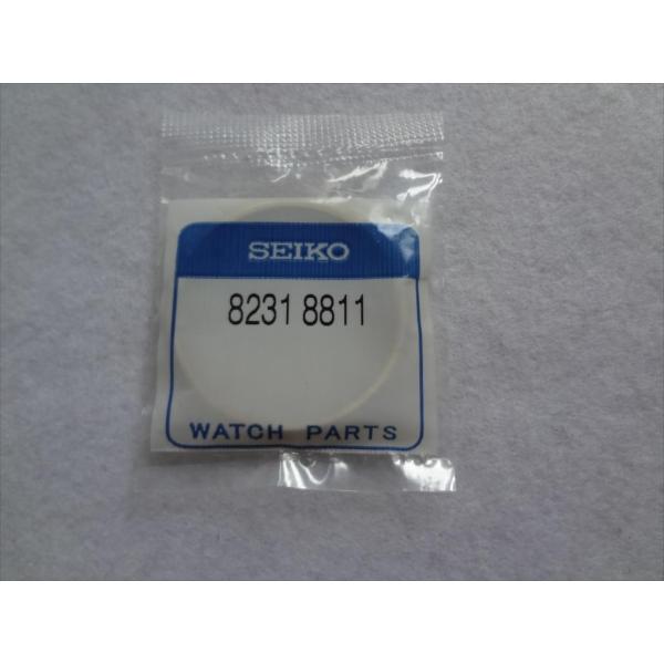 Seiko純正 6R15-00C0, 6R15-00W0用ベゼル 8231 8811 (823188...