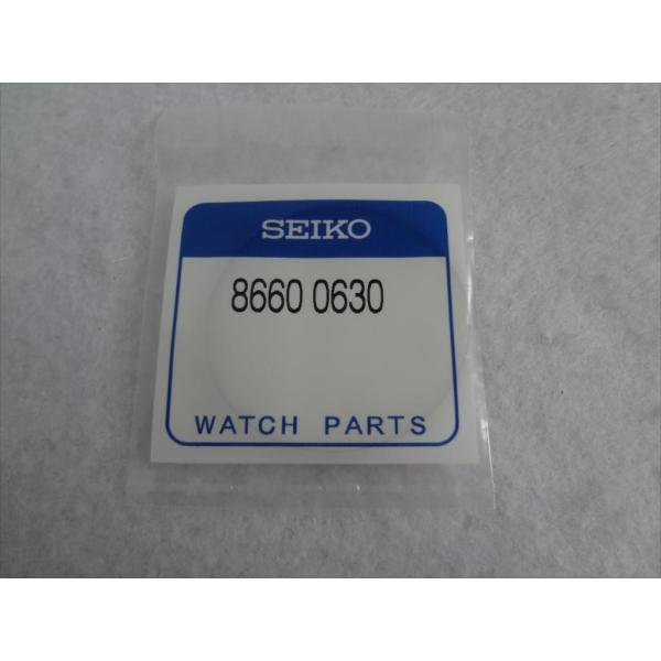 Seiko 純正 7S26-0020/SKX009/SKX011/SKX173 用 パッキン Oリン...