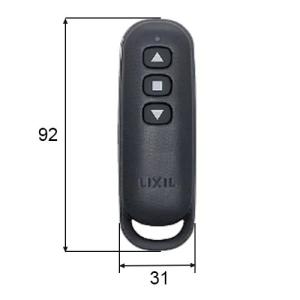 LIXIL 8DKZ01ZZ リクシル TOEX リモコンキー送信器 PDC-3型 カー