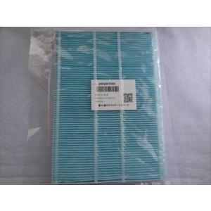 富士通 純正品 富士通ゼネラル 脱臭機 フィルター プラジオン