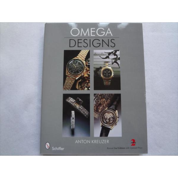 腕時計 洋書オメガOmega Designsムーブメントも掲載 ※ゆうパック、宅急便のみ(DM便16...