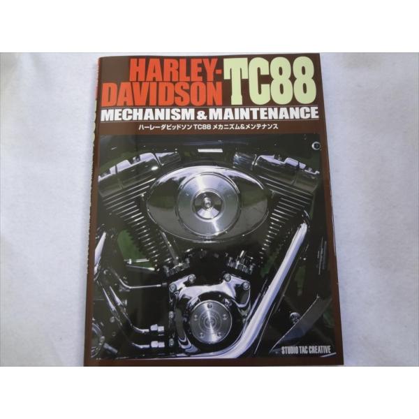 ハーレーダビッドソン TC88 メカニズム＆メンテナンス本 エアクリーナーの交換,クラッチレバーの調...