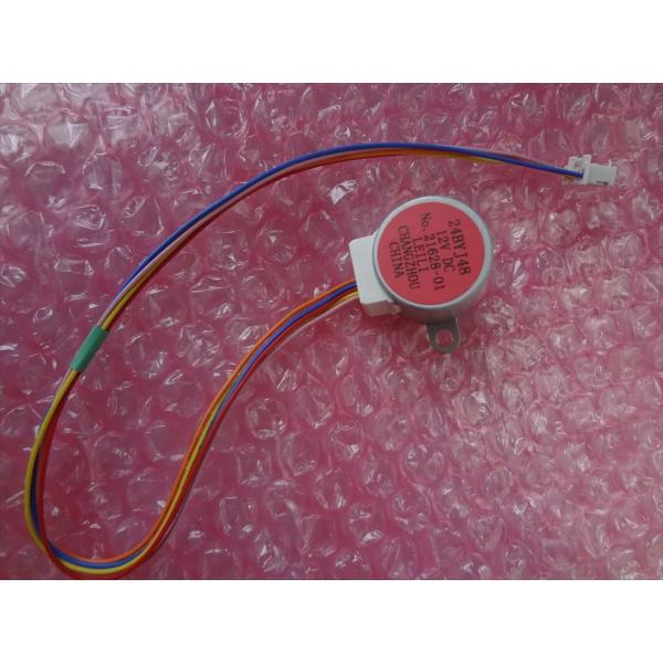 新品 富士通ゼネラル エアコン 純正部品 AS-V25W AS-V28W AS-V22W-W用ステッ...