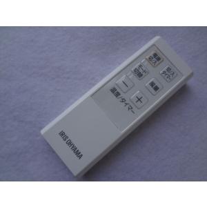 エアコンリモコンBRC1G4(新品）10個 ダイキン（DAIKIN） BRC1G4 液晶ワイヤードリモコン ホワイト 業務用