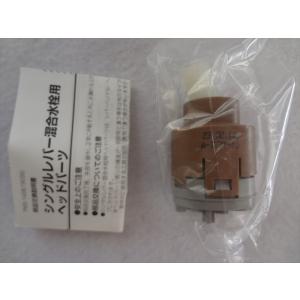霧ヶ峰 ハウジングエアコン 部材 三菱 MAC-333IF システム制御