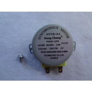 シャープ 純正 オーブンレンジ RE-SD18A RE-WF261 RE-WVE9 RE-WF183用