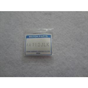 Seiko グランドセイコー 純正 SBGX005 9F62-0A10 9F62-0A50 用