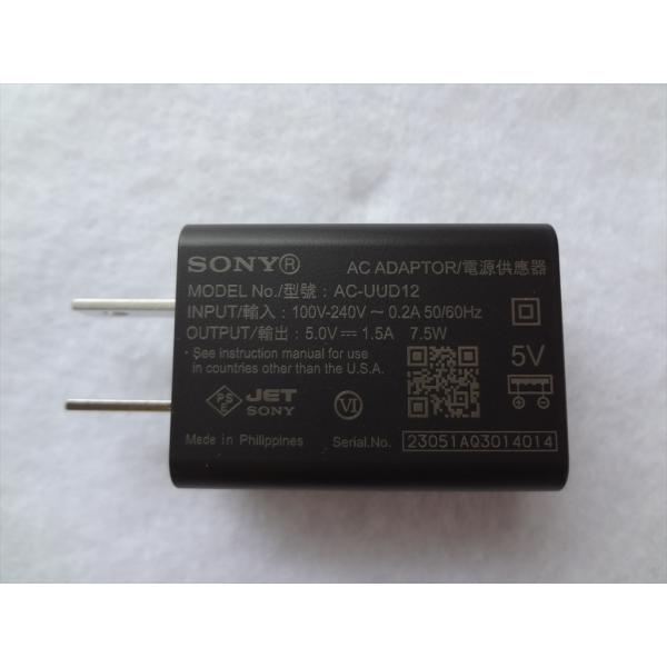 新品 SONY ソニー  純正 DSC-W830用ACアダプター AC-UUD12