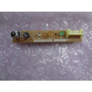 パナソニック♦エアコン室外機用電子基盤♦25 パナソニック♢エアコン室外機用電子基盤♢25