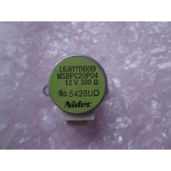 パナソニック 純正 エアコン CS-XS567C2-W用上下風向ルーバーモーター（上、左側用） 部品...