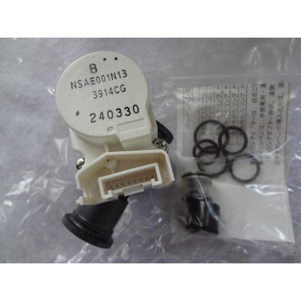 パナソニック 純正 エコキュート HE-37K1Q HE-37W1Q DH-37G3QUBA用 給湯...